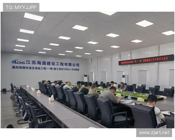 挖掘机操作手岗前安全技术交底